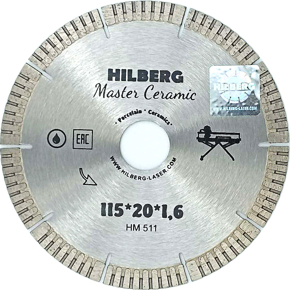 Hilberg сегмент-турбо серия Master Ceramic для Плиткорезов