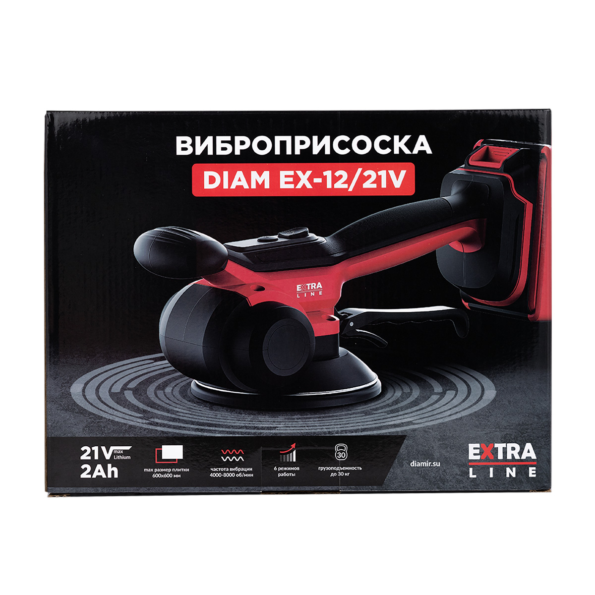 Виброприсоска для укладки плитки "DIAM EX-12/21V"