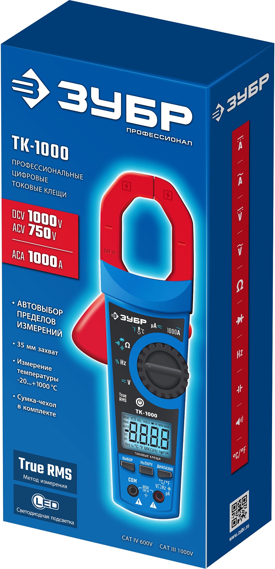 ЗУБР ТК-1000 цифровые токовые клещи (59824)