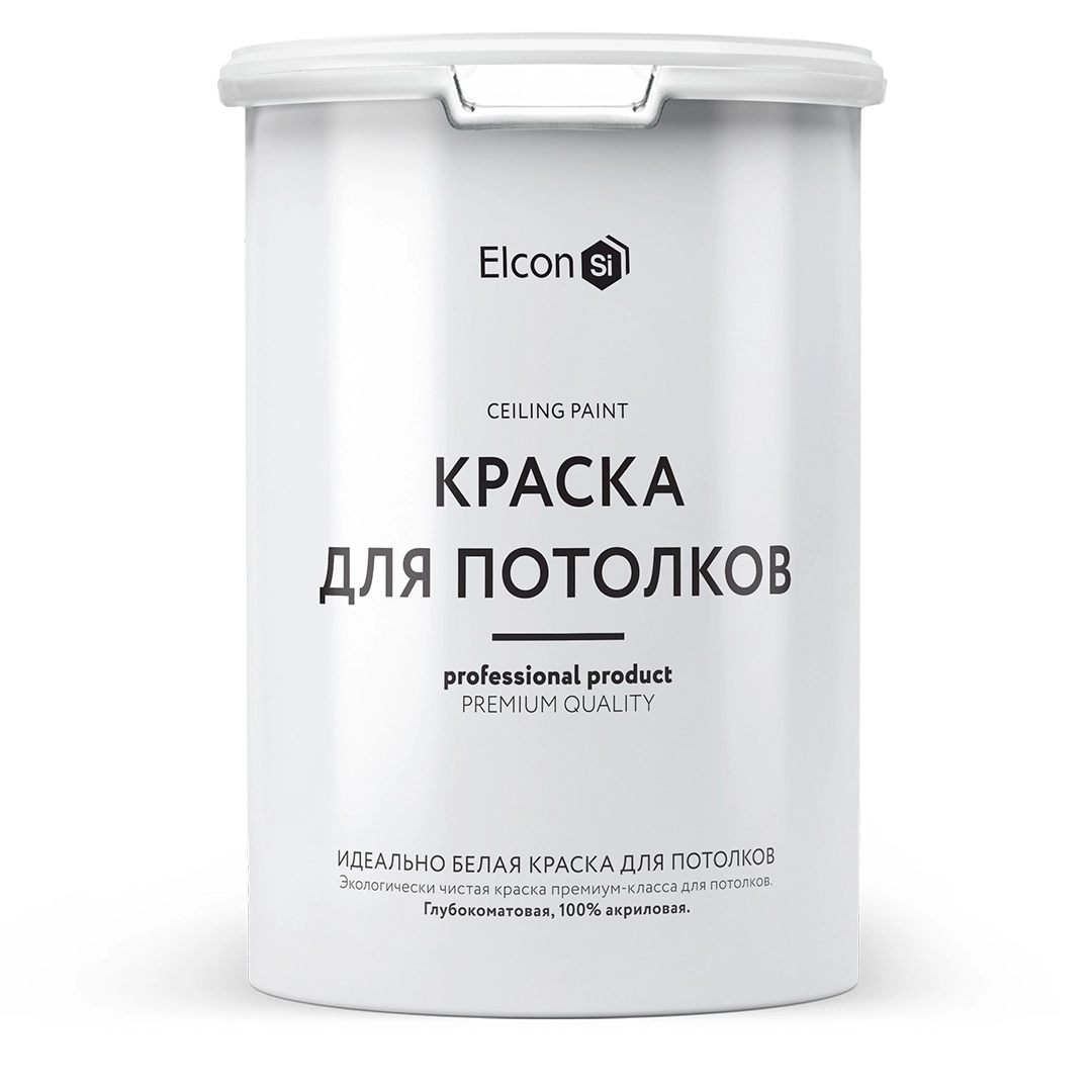 Идеально белая краска для потолков