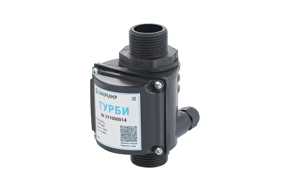 Блок управления насосом ТУРБИ