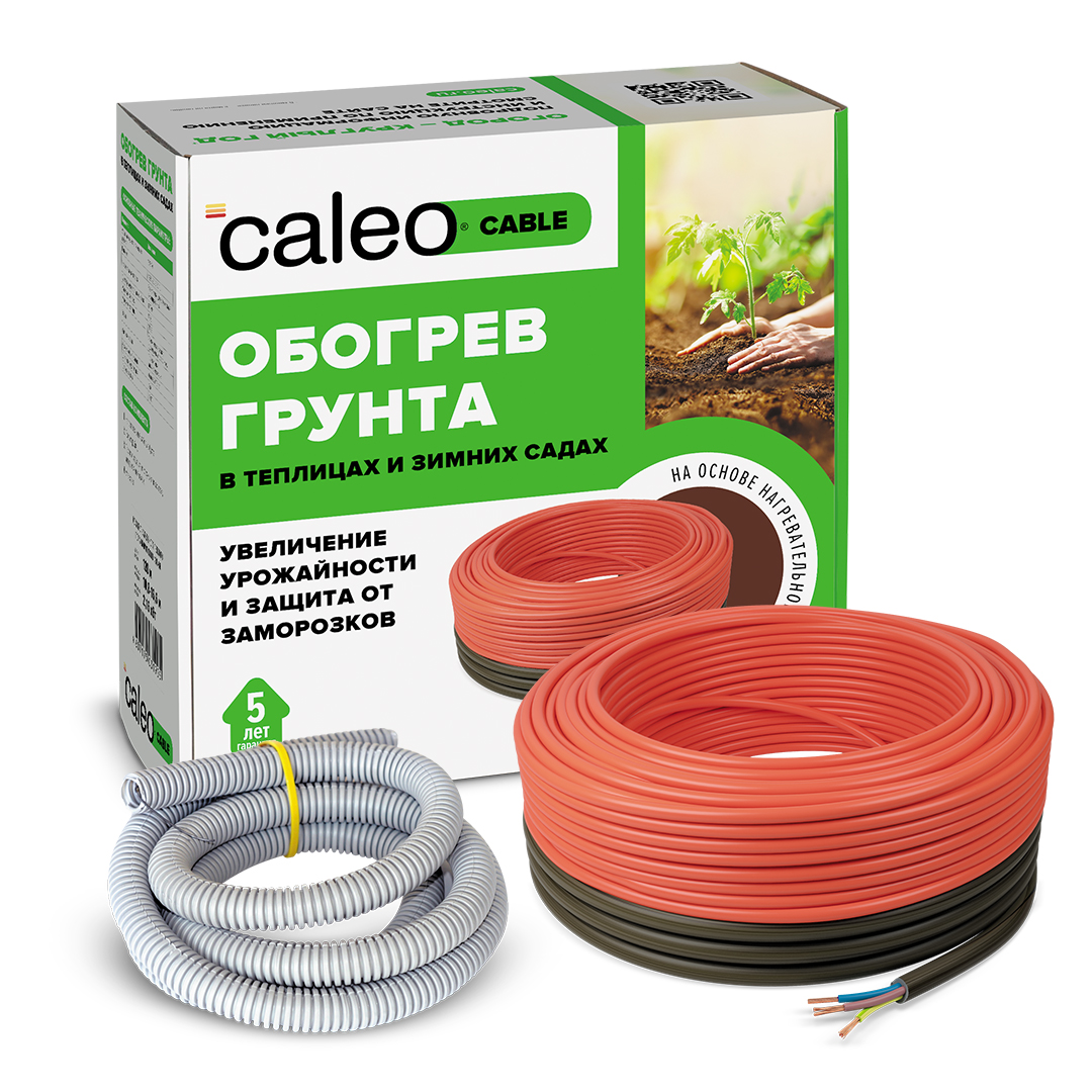 Секция нагревательная для обогрева грунта CALEO CABLE 15W