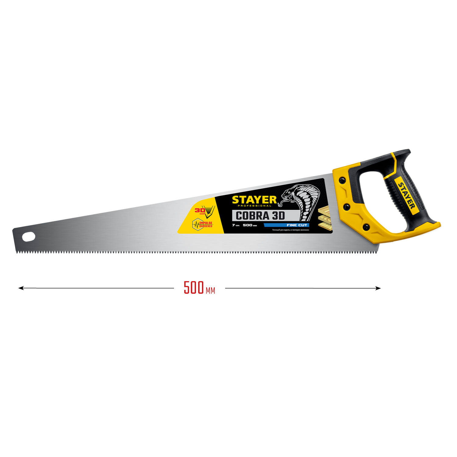 STAYER Cobra 3D, 500 мм, универсальная ножовка, Professional (1512-50)