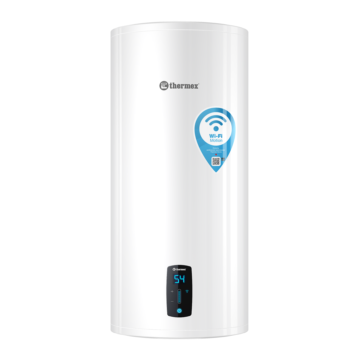 THERMEX Lima 50 V Wi-Fi