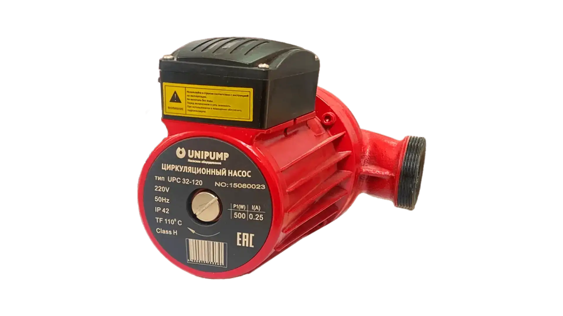 Циркуляционный насос UPC 32-120 220