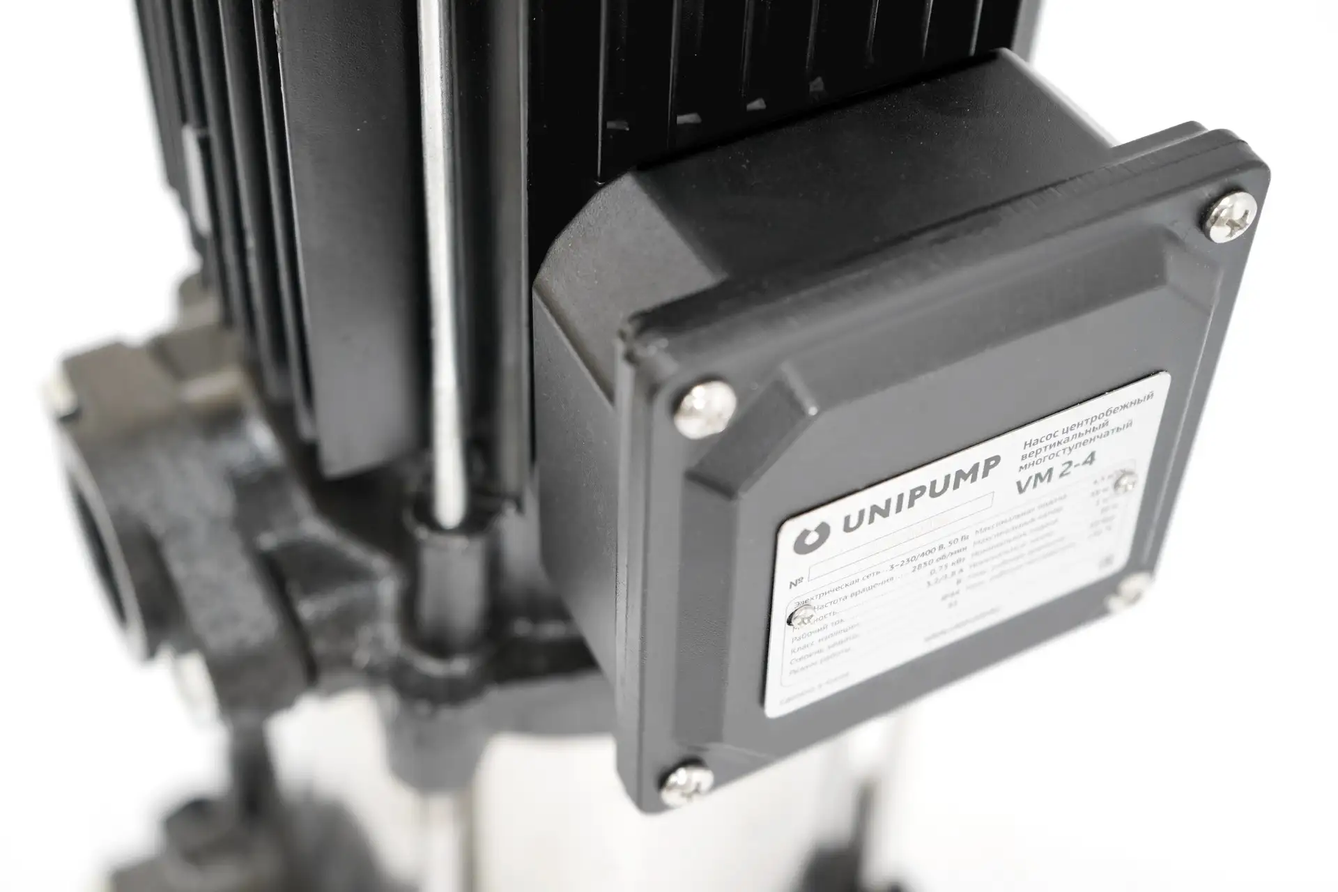 Насос VM 4-7 центробежный вертикальный многоступенчатый