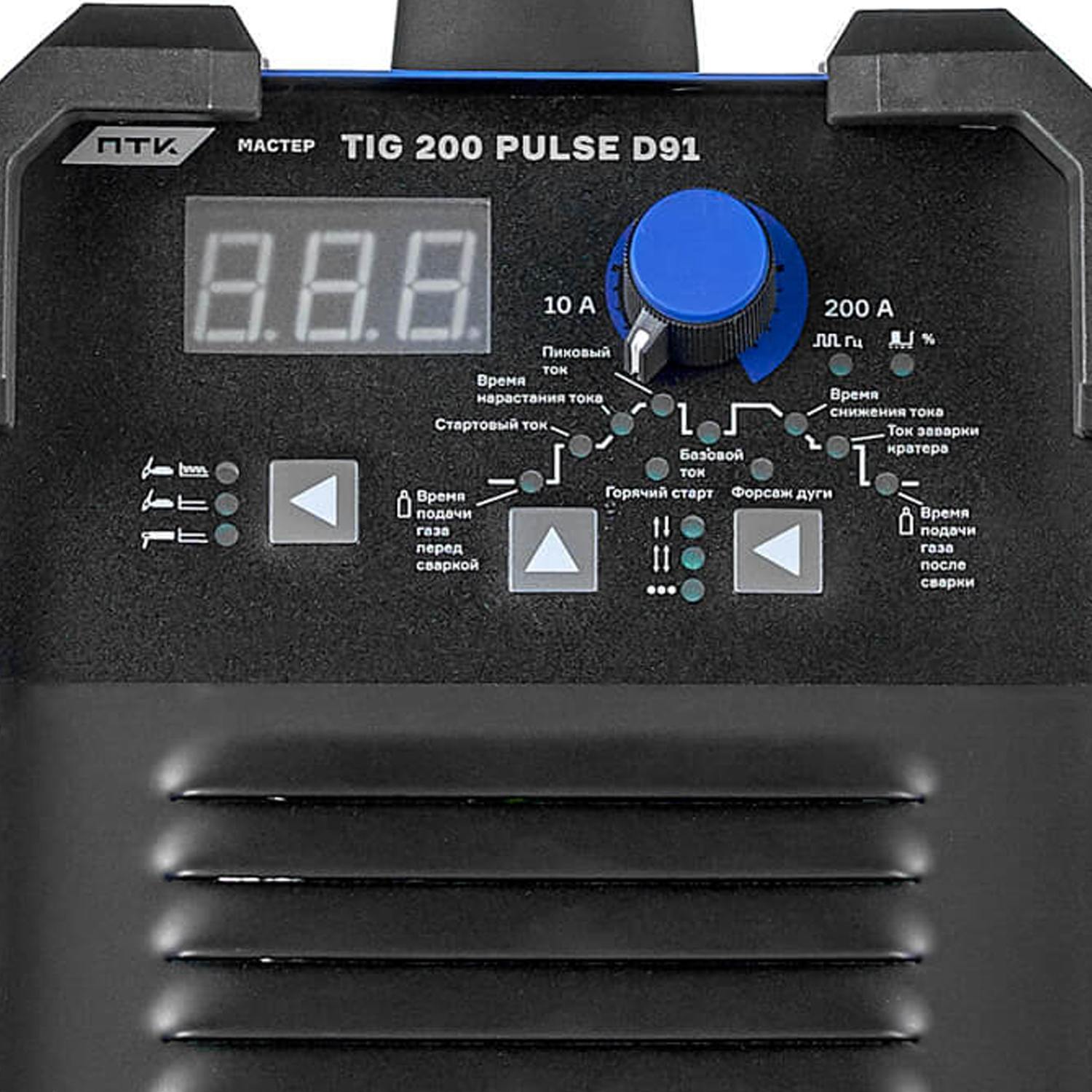 ПТК МАСТЕР TIG 200 PULSE D91