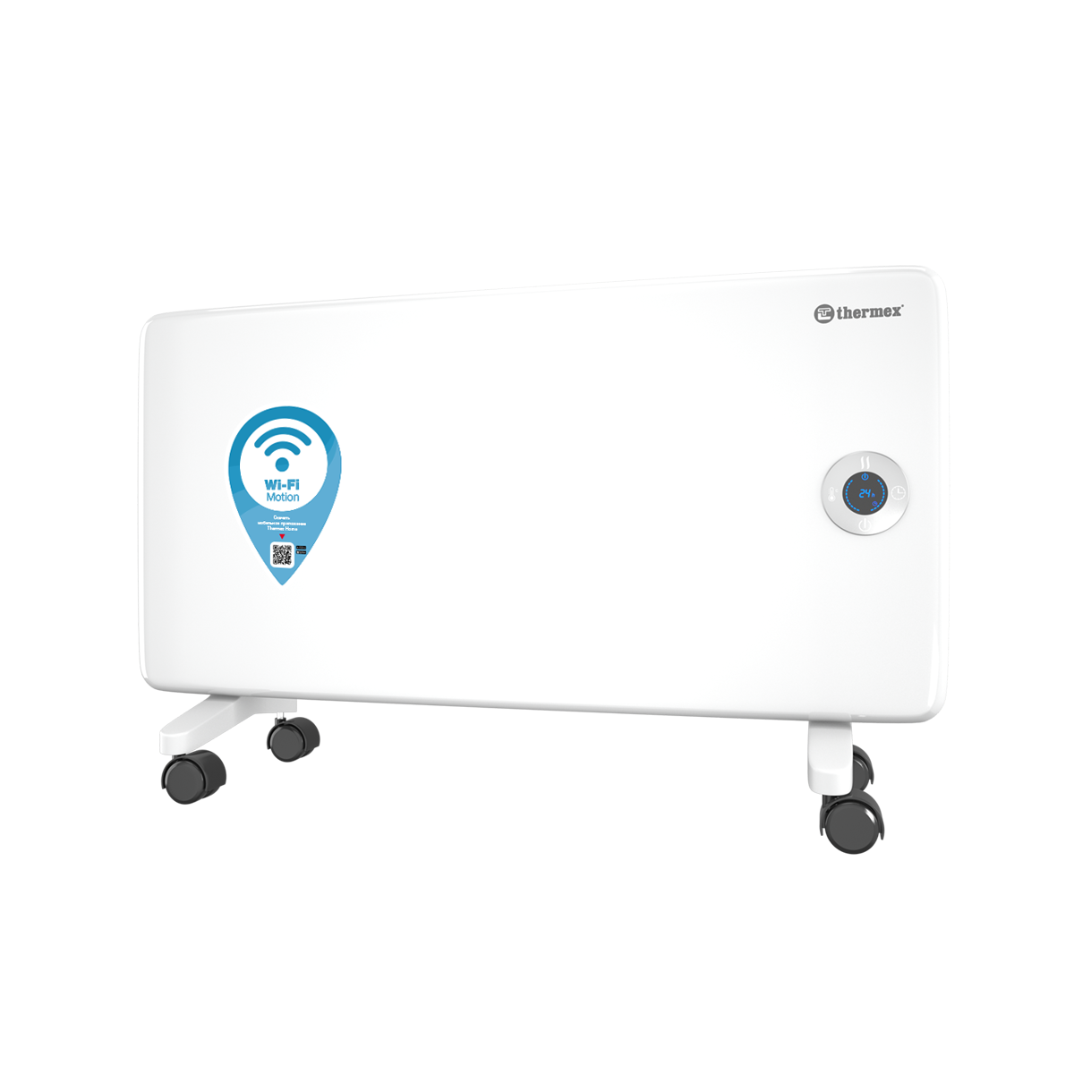 THERMEX Frame 1500E Wi-Fi