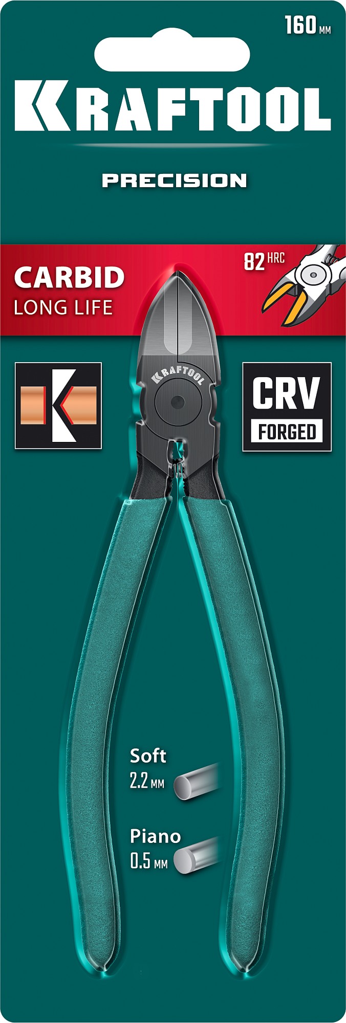 KRAFTOOL KarbMax, 160 мм, бокорезы твердосплавные (22018-5-16)