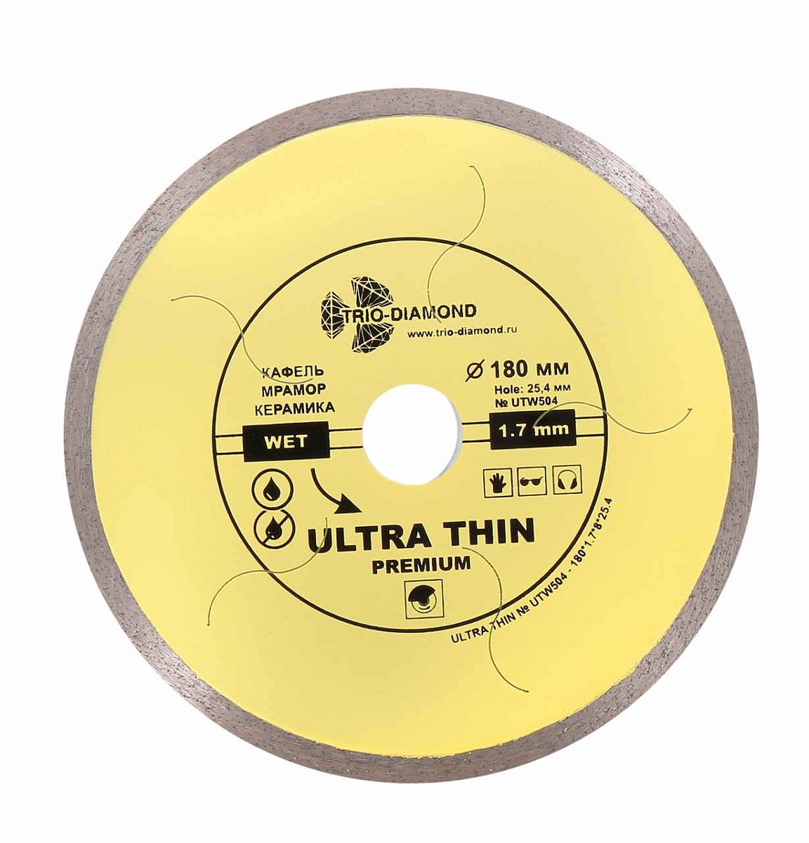 Trio-Diamond сплошной ультратонкий серия Ultra Thin Premium