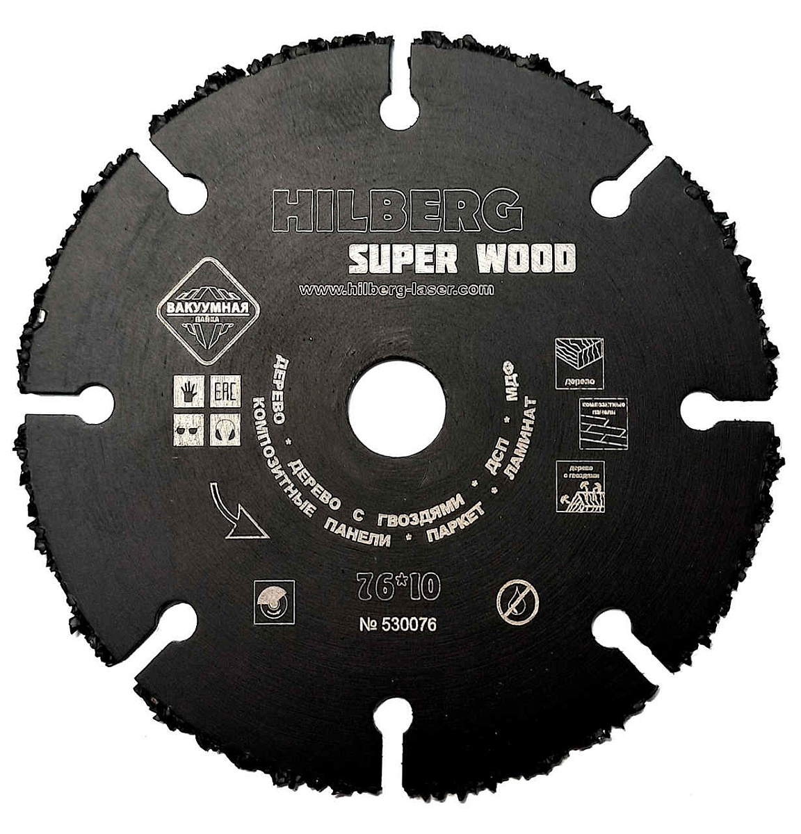 Hilberg пильный карбид вольфрамовый серия Super Wood для УШМ и Мини УШМ