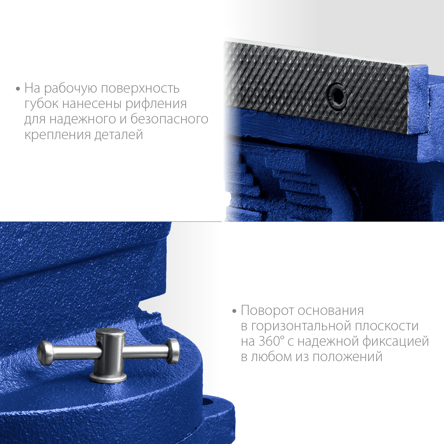 ЗУБР 100 мм, слесарные тиски, Профессионал (32703-100)