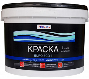 Краска EURO ECO 7 интерьерная моющаяся БАЗА С (под колеровку)