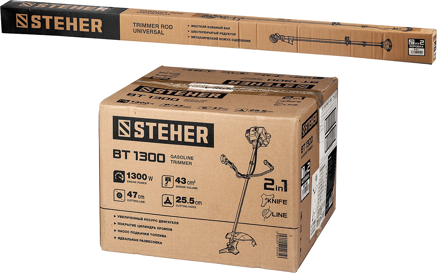 STEHER 1.3 кВт, бензиновый триммер (BT-1300)