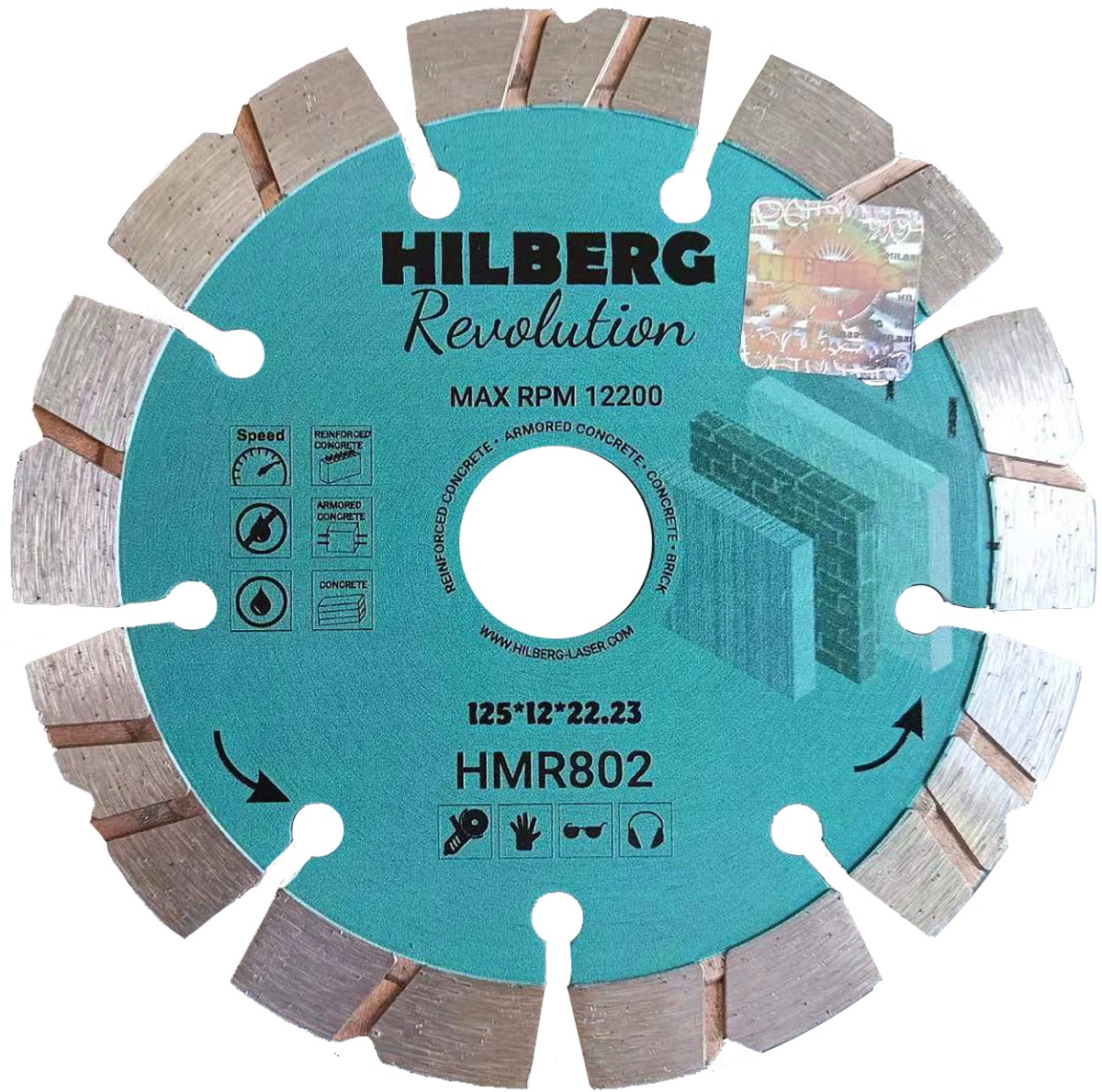 Hilberg сегментный-турбо серия Revolution