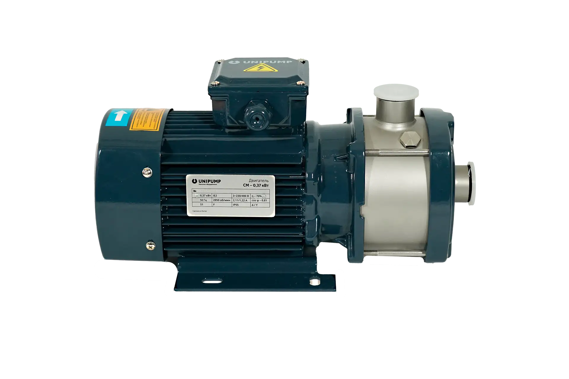 Многоступенчатый горизонтальный насос CM 2-3