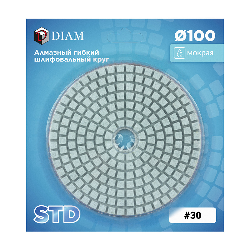 Алмазные гибкие шлифовальные круги DIAM STD WET(мокрая)