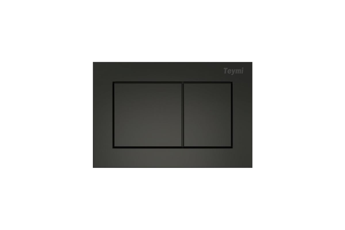 Клавиша смыва Teymi Aina, 
двойной смыв, черный матовый T70013BM 244х162х11