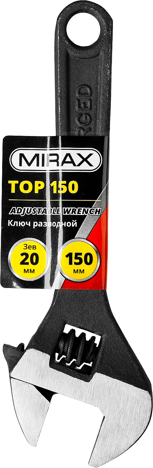 MIRAX TOP, 150/20 мм, разводной ключ (27250-15)