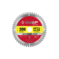 Диски пильные