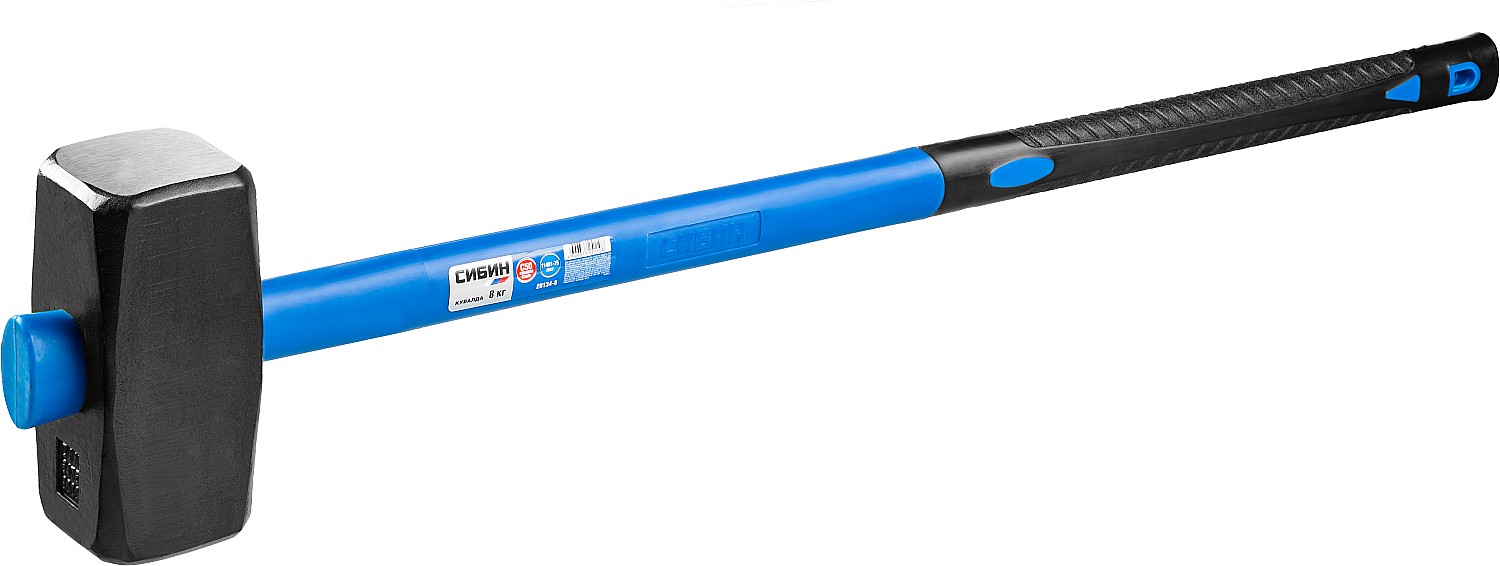 СИБИН 8 кг, кувалда с удлинённой фиберглассовой рукояткой (20134-8)