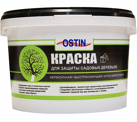 Краска для защиты садовых деревьев «OSTIN»