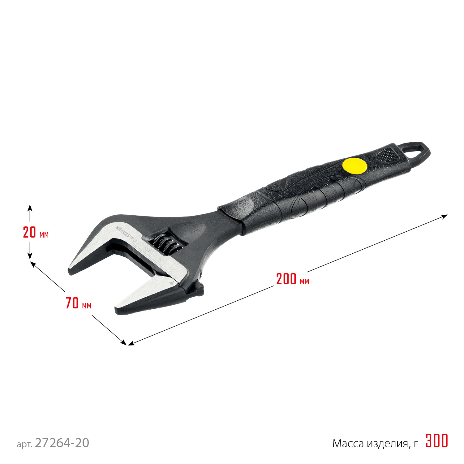 STAYER Cobra, 200/39 мм, разводной ключ, Professional (27264-20)