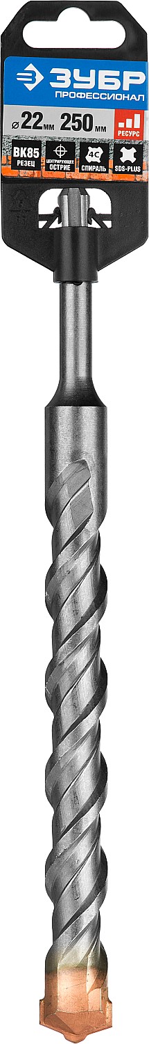ЗУБР 22 x 250 мм, SDS-plus бур, Профессионал (29314-250-22)