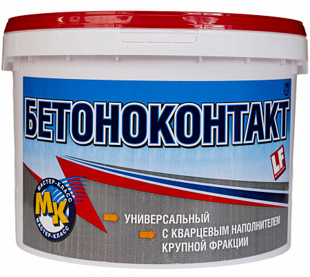 «Бетоноконтакт»