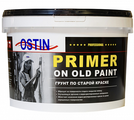 Грунт по старой краске «Ostin» Primer on Old paint (Молочно-белый)