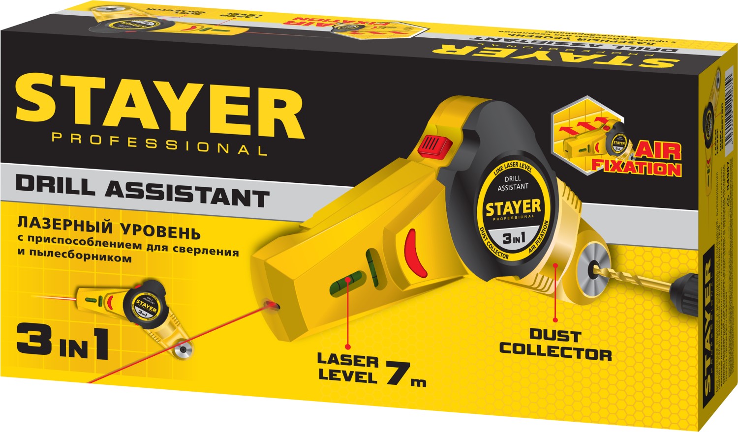 STAYER 7 м, лазерный уровень, Professional (34987)