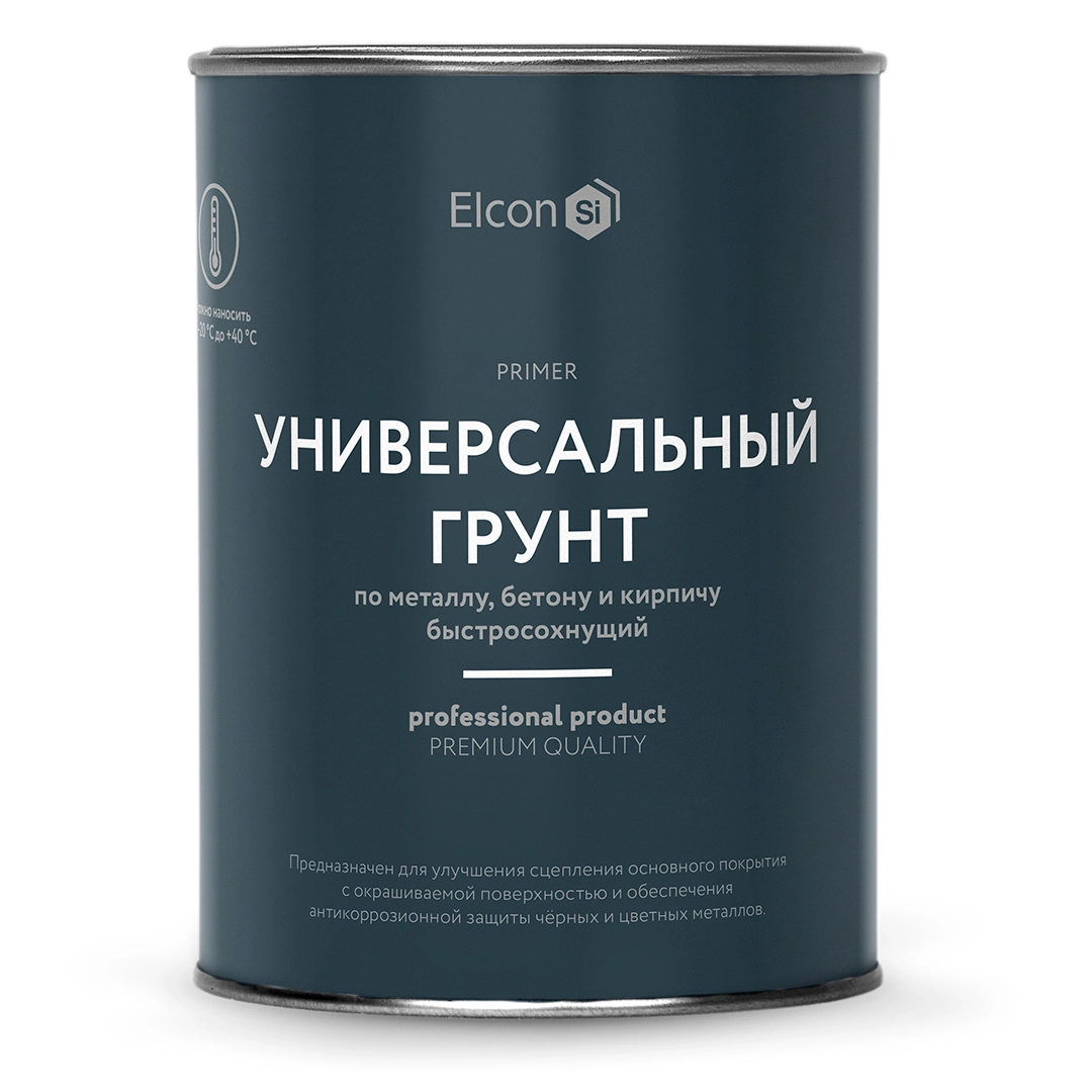Elcon Primer