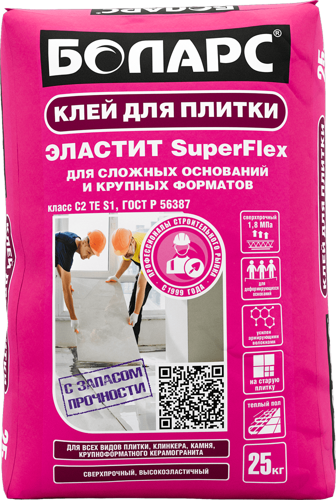 Клей для плитки ЭЛАСТИТ SuperFlex