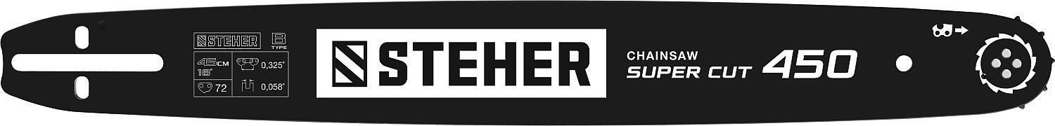 STEHER type B, шаг 0.325″, паз 1.5 мм, 45 см, шина для бензопил (75202-45)