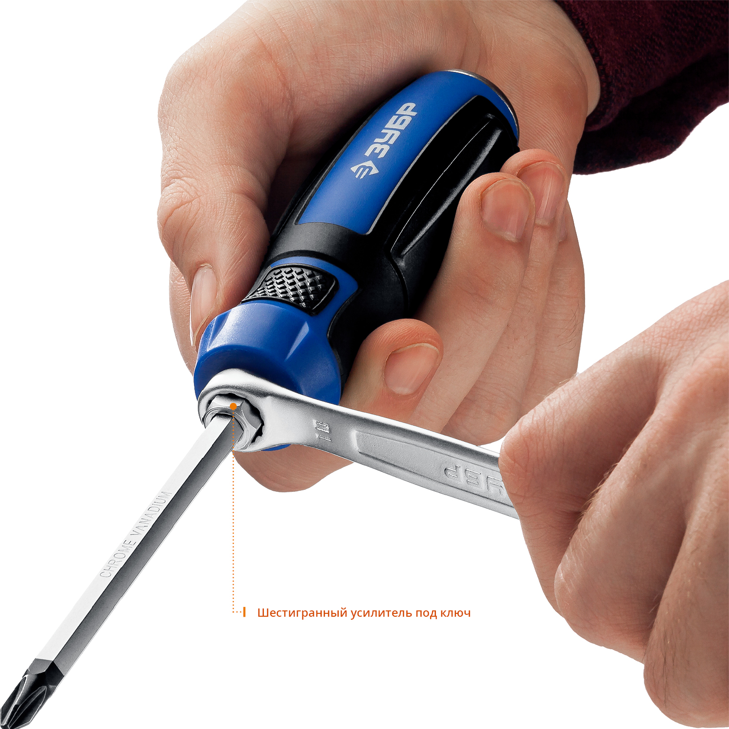 ЗУБР Ударник, 6 предм., набор ударных отверток, Профессионал (25026)