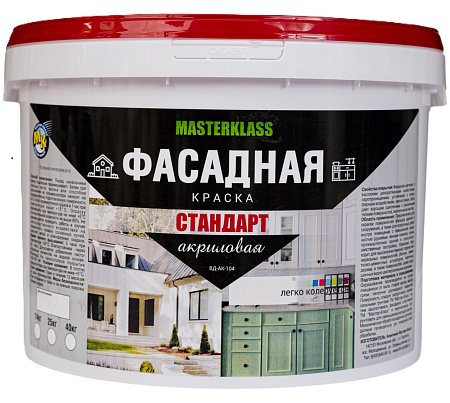 Краска «Фасадная - Стандарт»