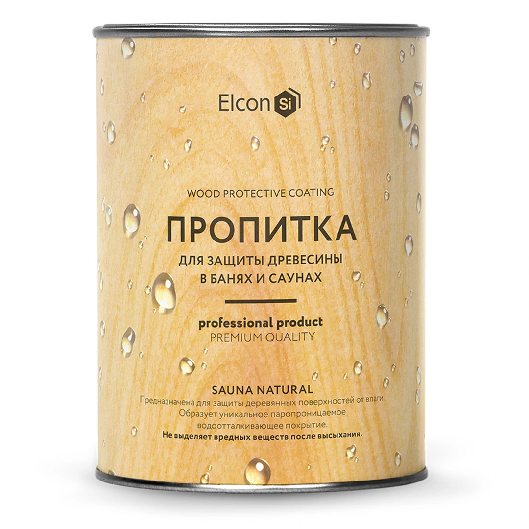 Elcon Sauna Natural