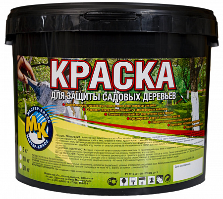 Краска «Для защиты садовых деревьев»