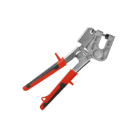 Просекатели