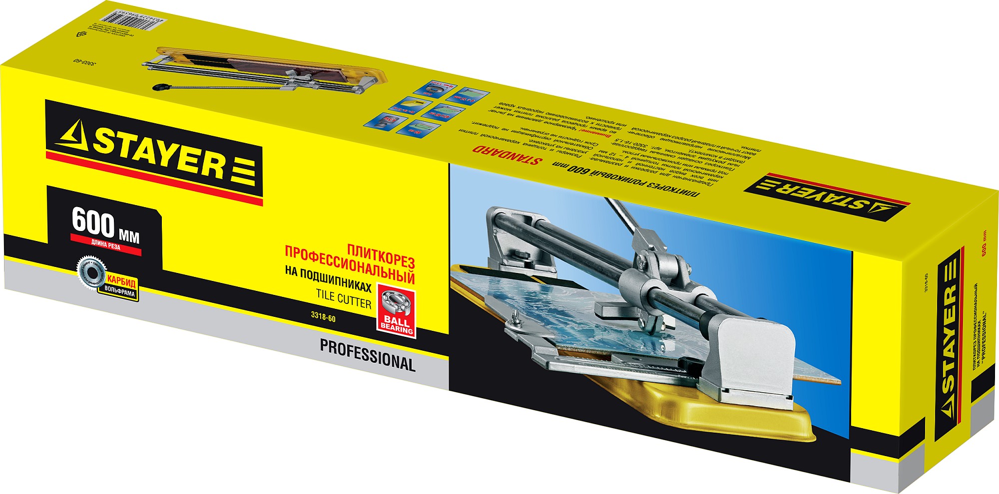 STAYER Professional-600, ручной плиткорез (3318-60)