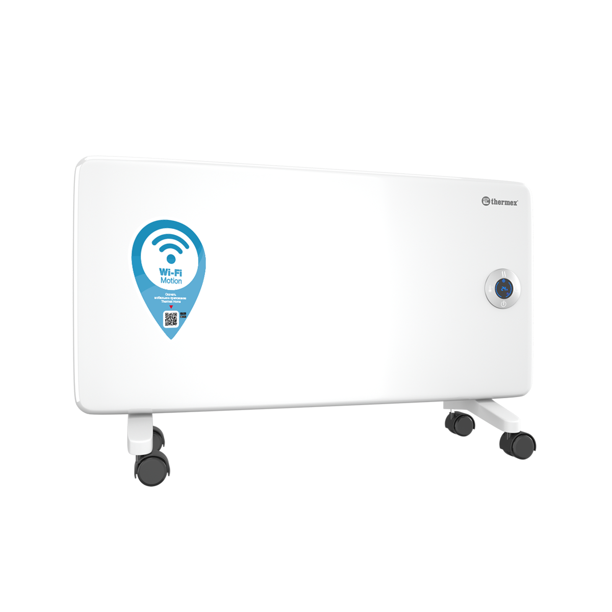 THERMEX Frame 1500E Wi-Fi