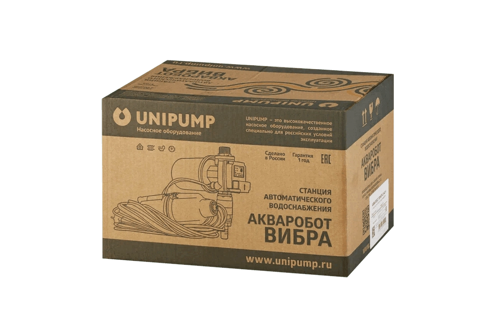 Насосная станция АКВАРОБОТ ВИБРА 2-10Н