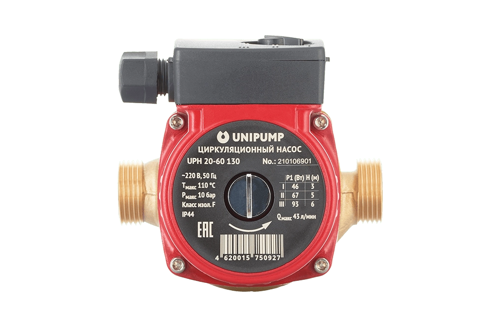 Циркуляционный насос UPH 20-60 130 (ГВС)