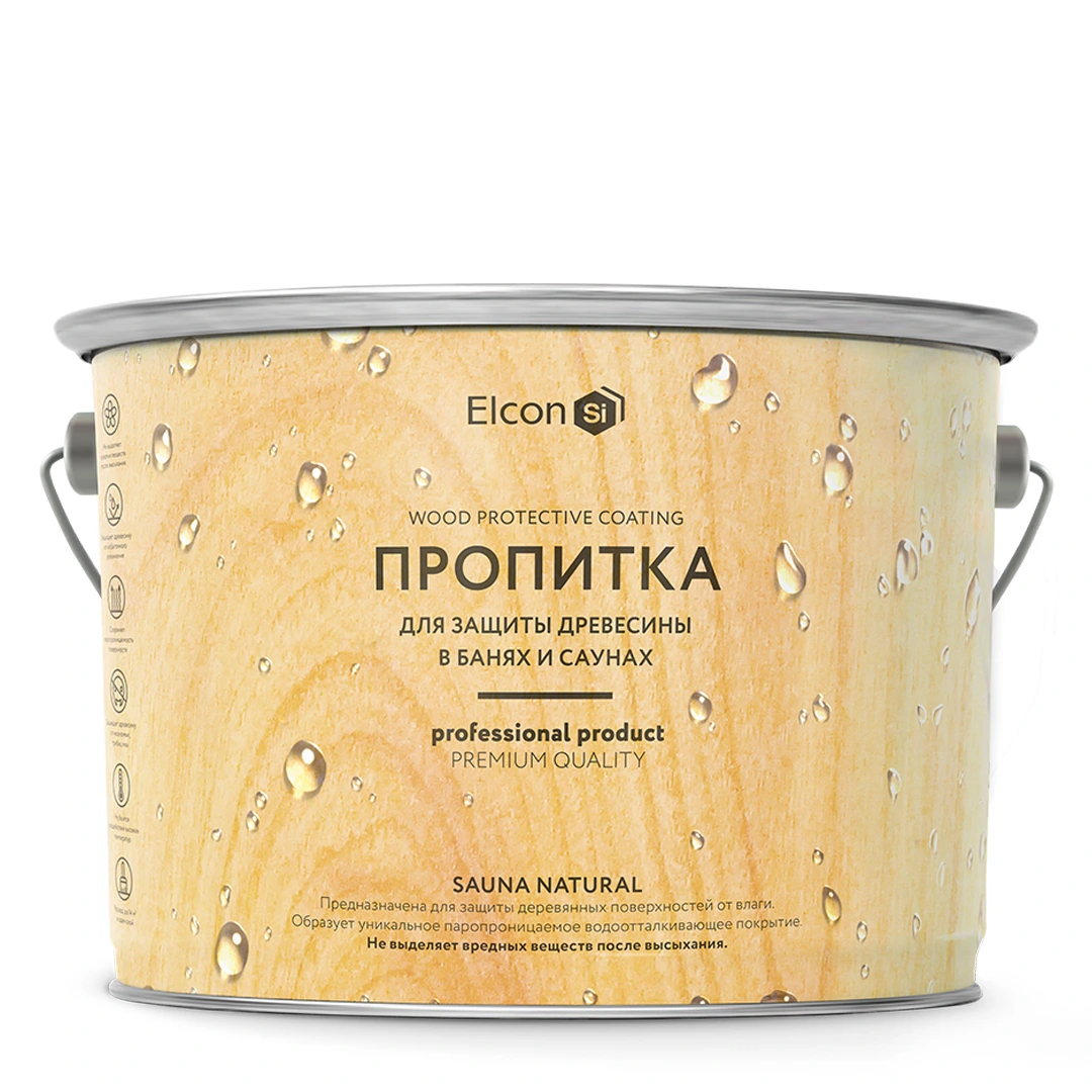 Elcon Sauna Natural