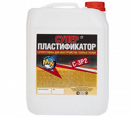 Суперпластификатор С-3