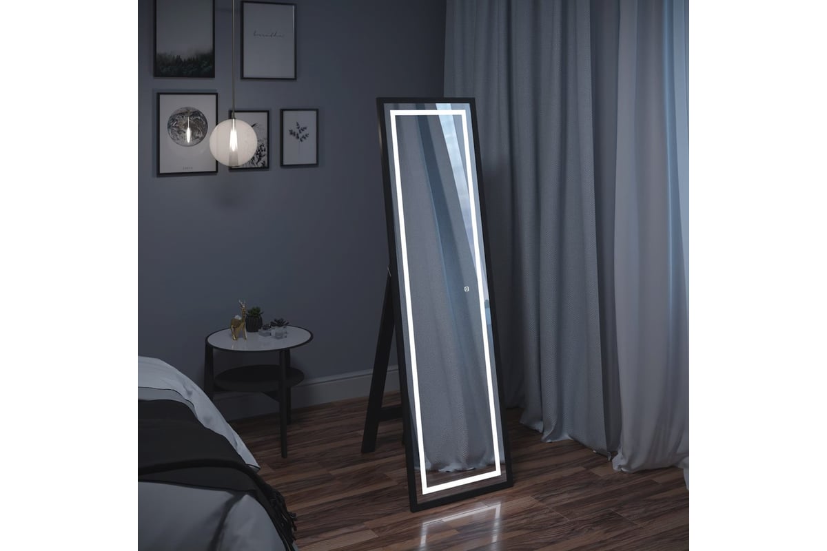 Зеркало напольное Helmi 49x165