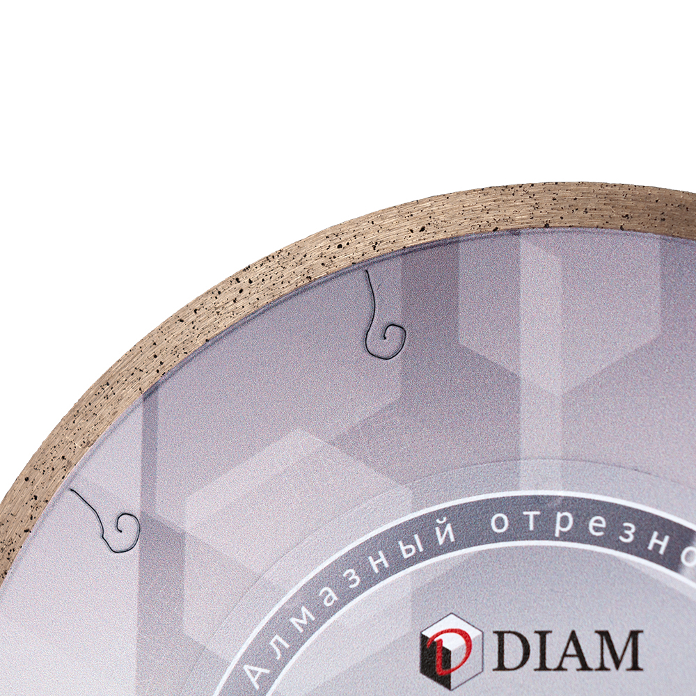 Диск алмазный1A1R Керамогранит-ST GRAPHITE Extra Line 200x1,2x7x25,4
