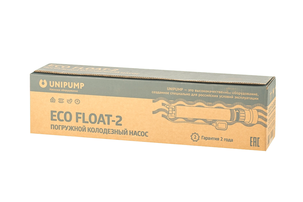 Насос погружной колодезный ECO FLOAT 2 с поплавковым выключателем