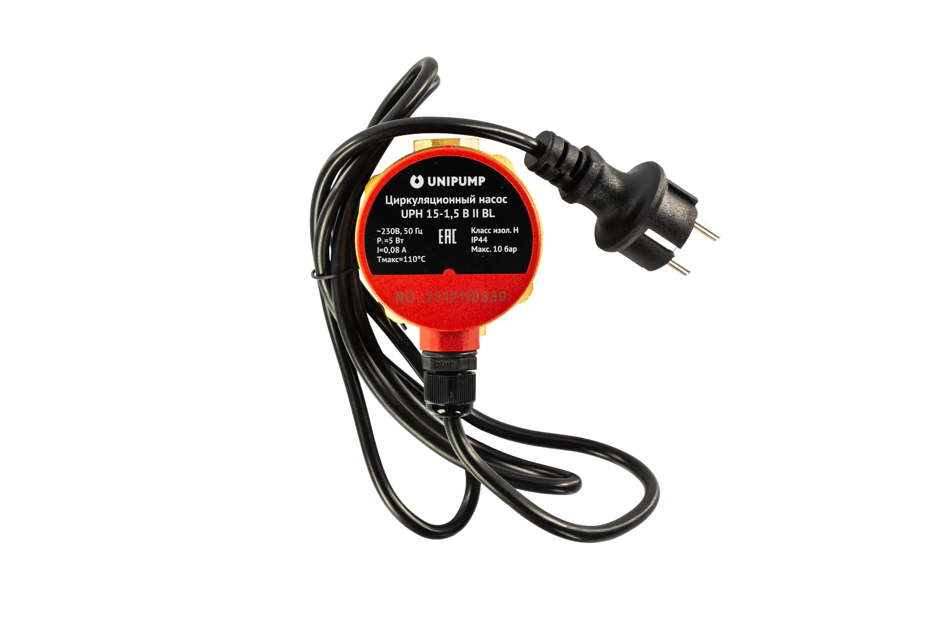 Циркуляционный насос UPH 15-1,5 B II BL