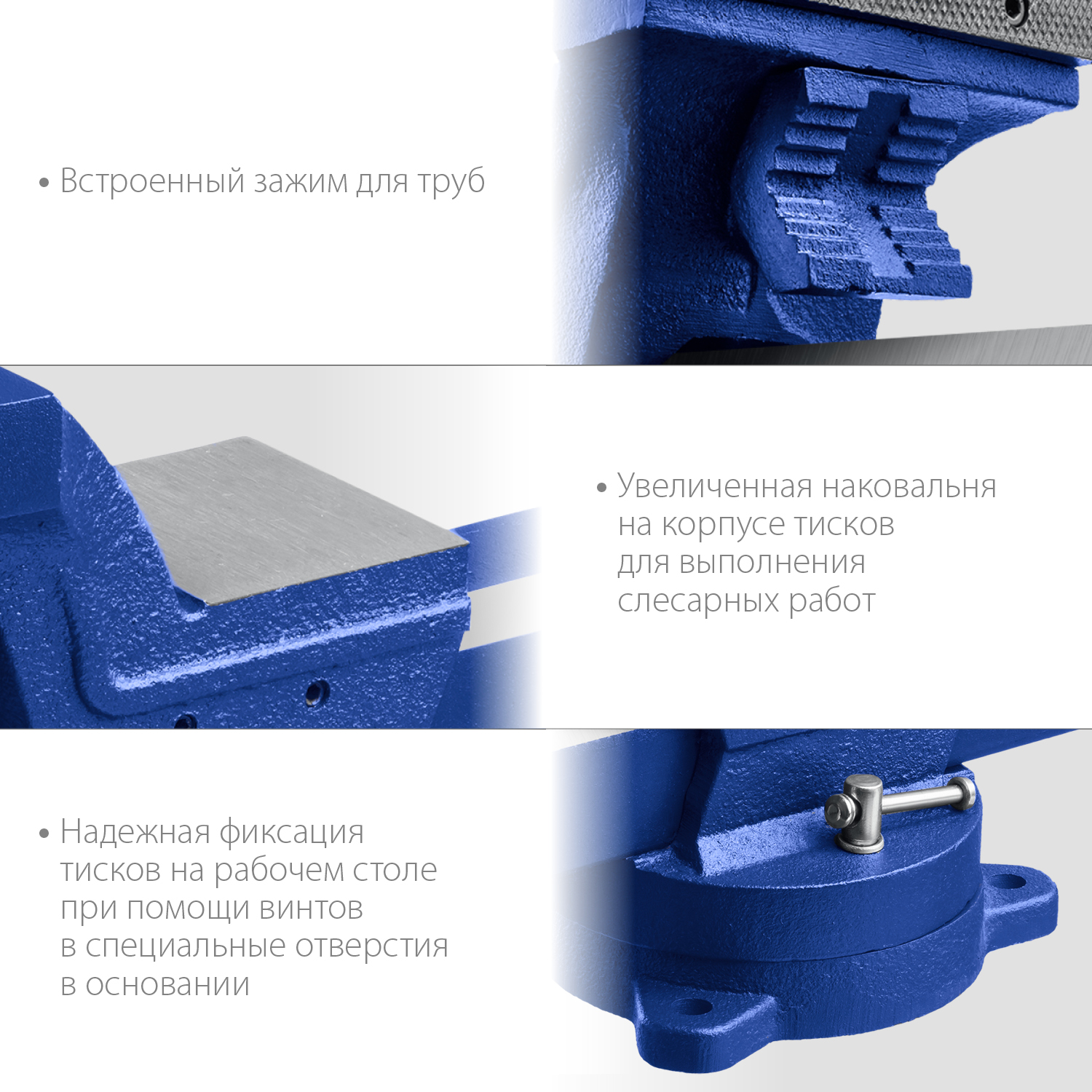 ЗУБР 100 мм, слесарные тиски, Профессионал (32703-100)